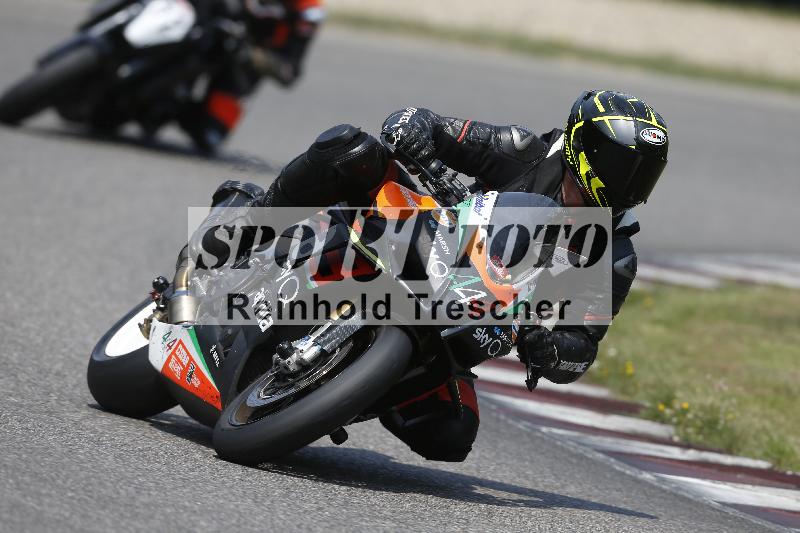 /29 26.07.2026  PROMAX ADR/Gruppe rot/444